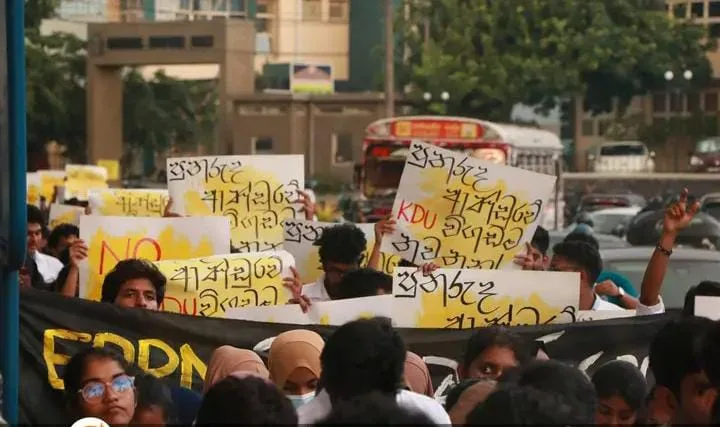 වෛද්ය ශිෂ්ය අරගලය