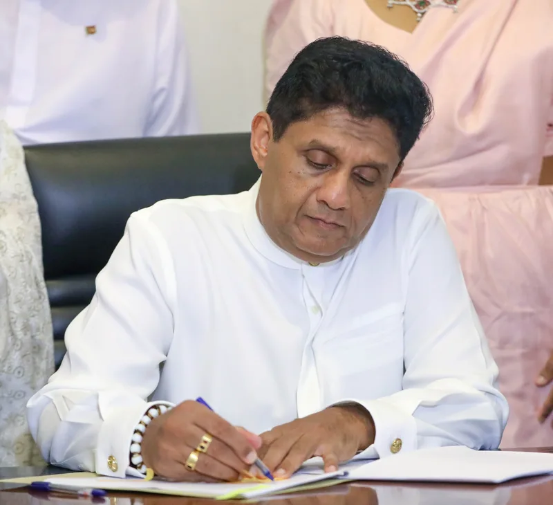 සජිත් ප්‍රේමදාස