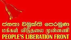 ජවිපෙන් රට පුරා දිරිය පුරවැසි කමිටු