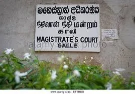 නම ගිය පාතලයෙකු රිමාන්ඩ්