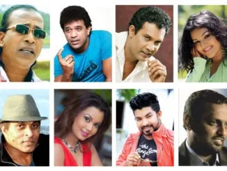 මහින්දට පන්දම් අල්ලා හමුදාවෙන් ගසා කෑ කලාකරුවන් මාට්ටු