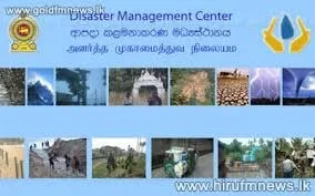 ආපදාවලින් 11ක් මරුට-77481ක් අවතැන්
