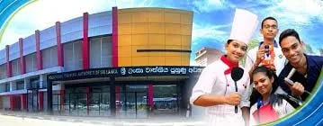 වෘත්තීය පුහුණු අධ්යක්ෂකගේ පත්වීම අධිකරණයේදී අභියෝගයට