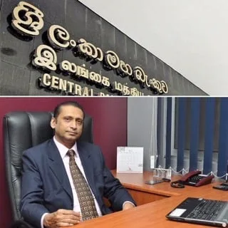 මහ බැංකුව ඇතුළේ- බැඳුම්කර කම්බ හොරු නිදැල්ලේ..!