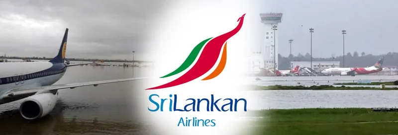 අමතර ගාස්තුවකින් තොරව දකුණු ඉන්දියාවේ ඕනෑම ගුවන් තොටුපලකට ළඟාවීමට අවස්ථාව..!