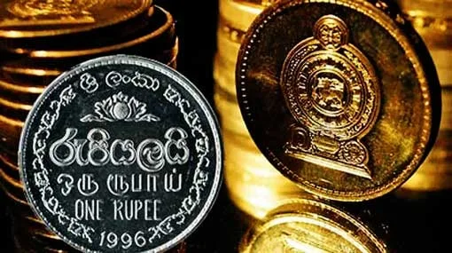 රුපියලේ අගය වාර්තා ගත ලෙස පහළට..!
