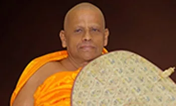 “ජනතා අපේක්ෂා ඉටු වන පරිවර්තනයක් රටට ඕනෑ”