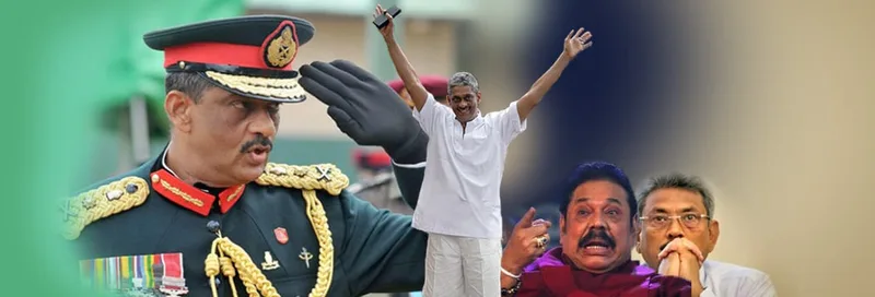 “20යි-විස්සෙ” දී ආණ්ඩුවට බෙල්ල දෙන්න ෆීල්ඩ් මාර්ෂල් සූදානම්..!