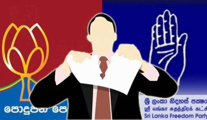 අගමැති මාරු කිරීමට ගොස් ශ්රීලනිපය යළිත් දෙකඩ වෙයි..?