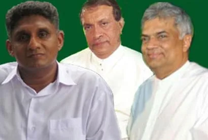 රනිල්ට පිටු පා මෛත්රීගෙන් අගමැතිකම නොගන්න එජාප මන්ත්රීවරු තීරණය කරති..!