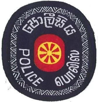 ගිනි අවි බලපත්ර සහතික කර ගන්න
