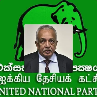 එජාපය විකුණා කෝටි ගණන් සල්ලි ගරන මලික් සමරවික්රමගේ විදේශීය ගිණුම් හෙළි වෙයි..!