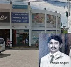කොස්ගොඩ සුජීගේ පාතාල පැටිකිරිය මෙන්න..!