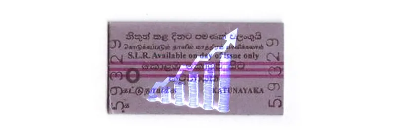 ඔක්තෝම්බර් පළමුදා සිට දුම්රිය ගාස්තු ඉහළට..!