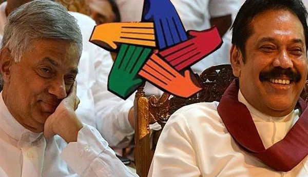 අගමැතිට එරෙහි විශ්වාස භංගය අද නොවේ හෙටය..!