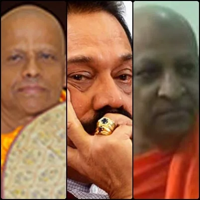 පාර්ලිමේන්තුව වහාම කැඳවන්න යැයි මල්වතු-අස්ගිරි මහ නා හිමිවරු අවධාරනය කරති..!