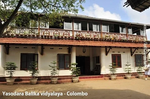 කොළඹ යසෝදරා විද්‍යාලීය කලා උළෙල හෙට..!