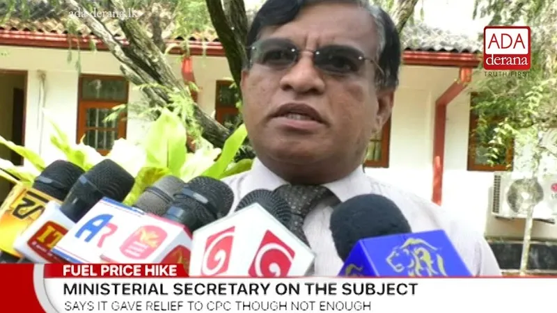 විමල් වීරවංශගේ ලේකම්ගෙන් පූර්ණ සිල්වාට මරණීය තර්ජන..!