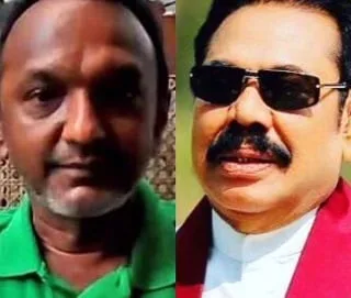 ඉමිටියාස් පොහොට්ටුවට..? මහින්දගෙන් ආරාධනයක්..!
