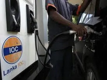 බඩු මිල පෙන්වා බිය වැද්දීම