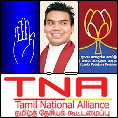 “අතයි-පොහොට්ටුවයි” TNA වෙත දුන් පොරොන්දු ගැන එජාපෙන් හෙළිදරව්වක්..!