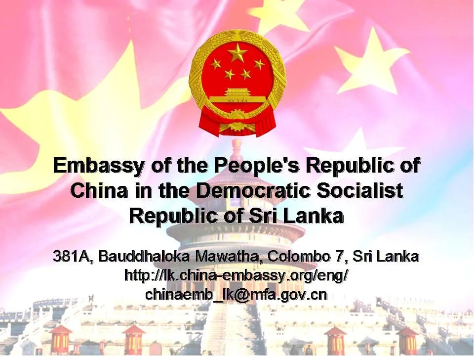 හිටපු ජනපති අගමැති කළාට චීනයෙන් ඩොලර් බිලියන 4ක ආයෝජනයක්..!