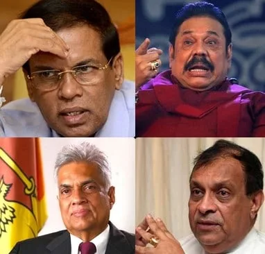 රනිල් බහුතරය පෙන්වයි-මහින්ද ඉල්ලා අස්වෙයි-මෛත්රීට දෝෂාභියෝගයක්..?