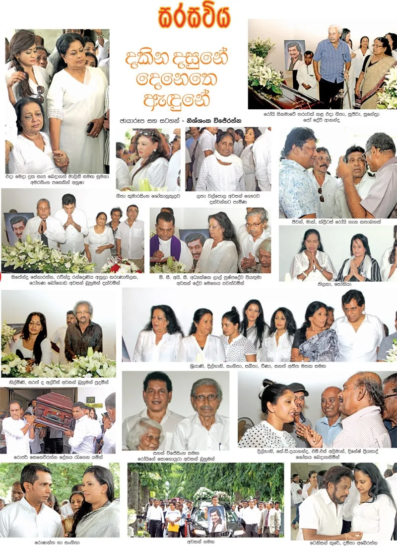සිංහල සිනමාවේ "මාස්ටර් බ්ලාස්ටර්" රෝයි ද සිල්වා..!