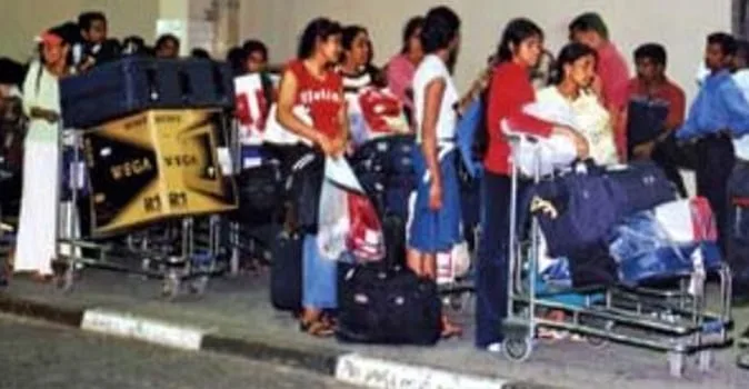 දරුවන් සිටින මව්වරුන්ට රට යාම තහනම් කරනු..!
