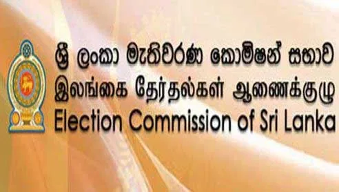 මැතිවරණ කොමිෂමෙන් ලිපියක්..!