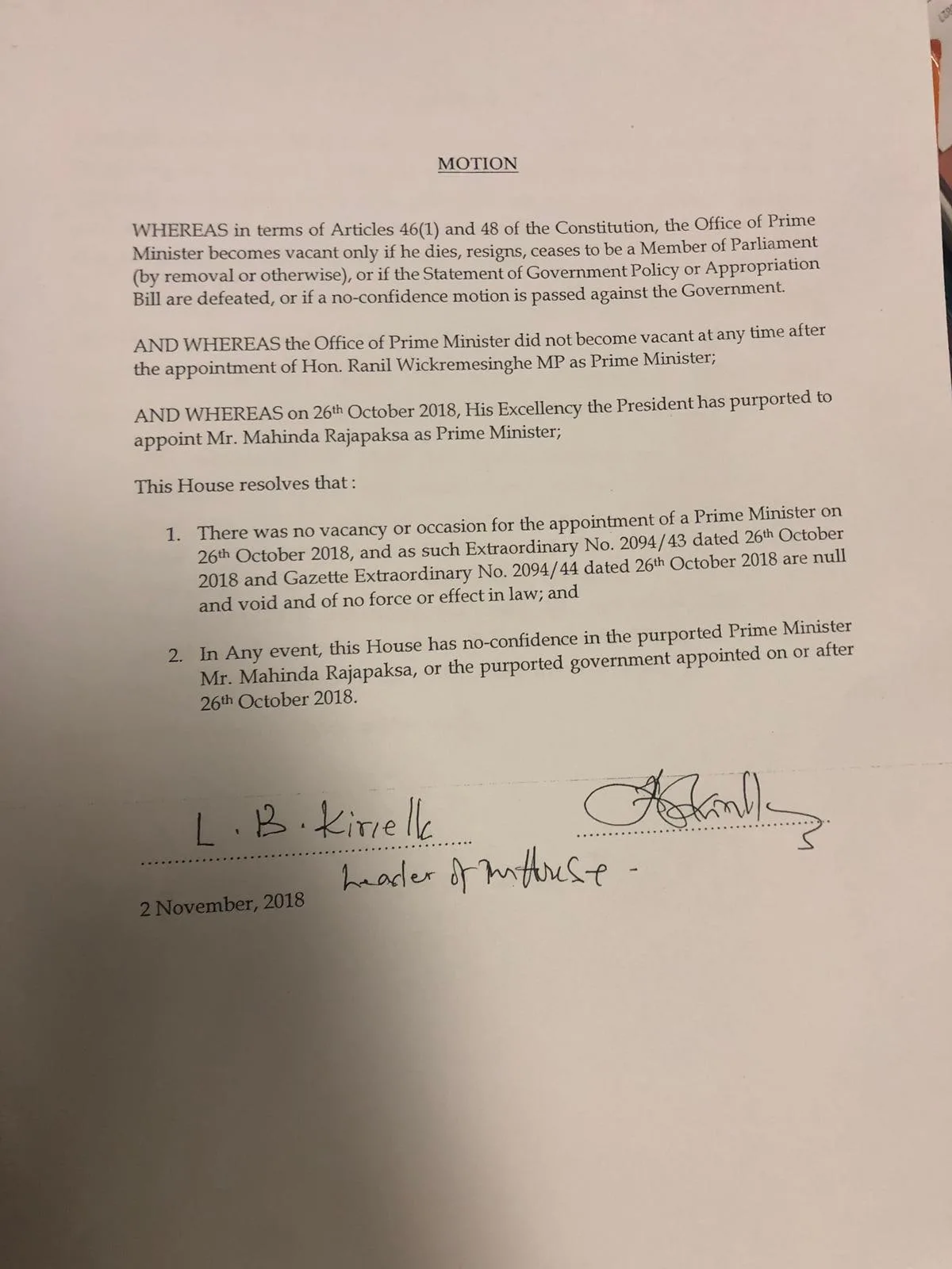 මෛත්‍රී-මහින්ද දීගයට එරෙහිව එජාපය බර-අවි ඔසවයි..!