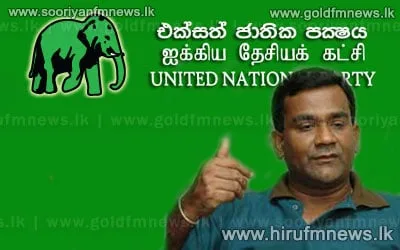 දේශපාලන සංවිධාන 10ක් තිස්ස එක්ක සන්ධාන ගත වෙයි..!
