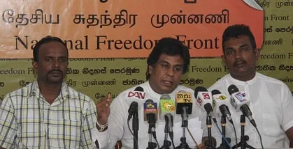“හමුදාව දුර්වල කරන්න චක්රලේඛ තුනක් ගහලා”