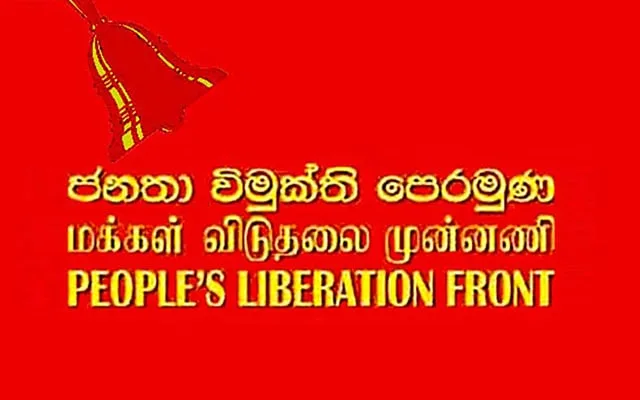 ගුරු සේවා සංගම් සභාපතිට පහර දුන් මැරයින් නීතිය ඉදිරියට පමුණු වනු..!