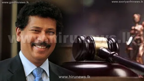 විශේෂ මහ අධිකරණය ගාමිණී සෙනරත්ගෙන් වැඩ අල්ලයි..!