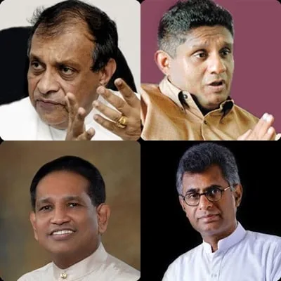 මීළඟ ජනපති පඹයෙක්..!