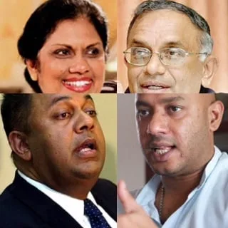 “චන්ද්‍රිකා කල්ලිය” එජාපය ආක්‍රමණය කරයි..!