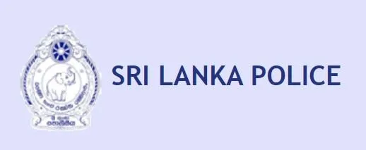 නියෝජ්‍ය පොලිස්පතිට ස්ථාන මාරුවක්..!