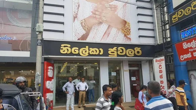කොස්ගොඩ සුජීගේ පාතාල පැටිකිරිය මෙන්න..!