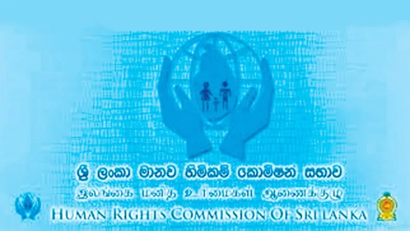 මානව හිමිකම් සභාපතිනියට එරෙහි ප්රකාශය ගැන පොලිස් පරීක්ෂණයක්..!