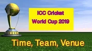 2019 ලෝක කුසලාන ක්රිකට් තරගාවලිය