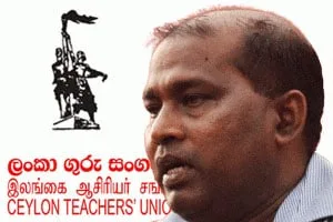 රනිල් අකිලව පාවා දෙයි..!