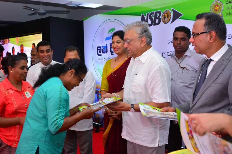 රාජ්ය බැංකු අධ්යක්ෂක මණ්ඩල විසුරුවා නැහැ..!