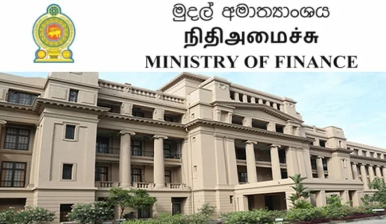 ඉන්ධන සඳහා පාරිභෝගිකයින් ගෙවූ වැඩිපුර මුදල යළි ලබා දෙනු..!