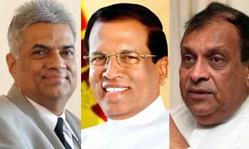 රනිල් පැරදුණත් අගමැතිකම එජාපයටම බව ජනපති තහවුරු කරයි