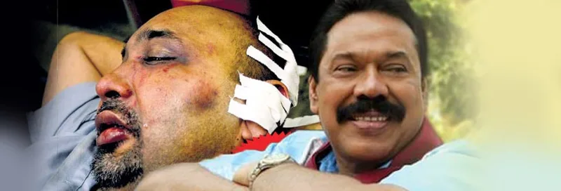 කීත් නොයාර් සිද්ධියට මහින්ද සීඅයිඩියට කැඳවයි..!