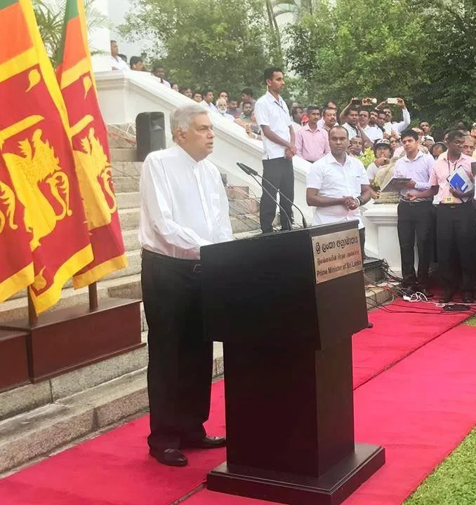 ජාතිය අමතා හිටපු අගමැති කළ විශේෂ ප්‍රකාශය...!