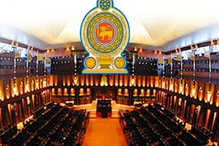 පාර්ලිමේන්තු ඉතිහාසය සහ 8 වන පාර්ලිමේන්තවේ මන්ත්රීවරුන්ගේ පැමිණීම..!