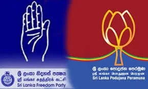 විජේදාස රාජපක්ෂගේ කරණම පොහොට්ටුවටද අතටද..?