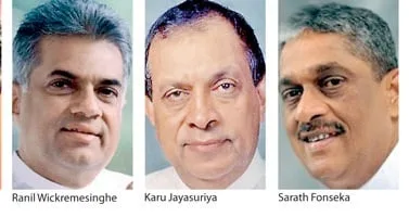 එජාපෙ ජනපති අපේක්ෂක ගල උඩ සටන ඇරඹේ..!